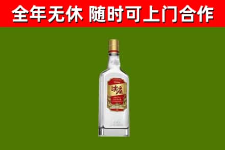 益阳回收尖庄酒