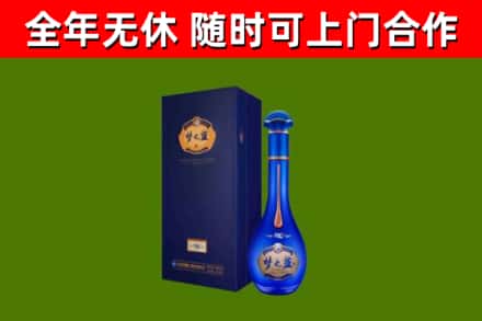 益阳回收梦之蓝M6